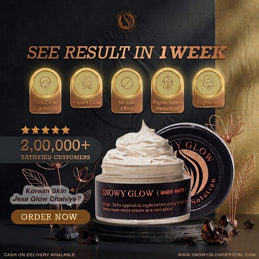Night Repair Brightening Cream Regular (Effects within 1 Week)