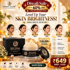 Night Repair Brightening Cream